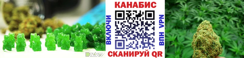 Canna-Cookies конопля Нефтеюганск