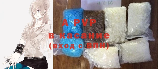 гидра Кукмор