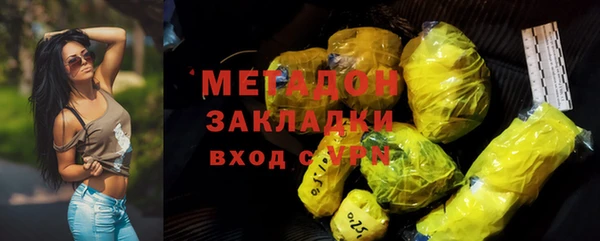амф Абинск