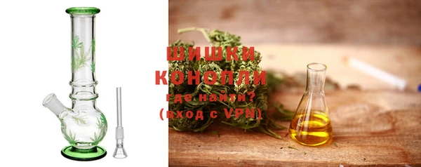 кристаллы Абаза