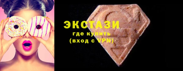 амф Абинск