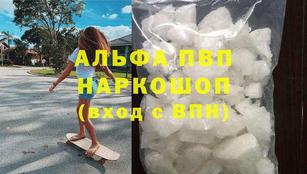 гидра Кукмор