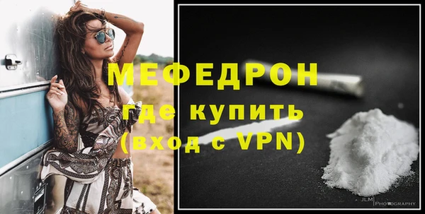 гидра Кукмор
