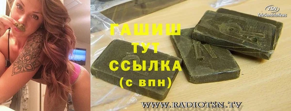 скорость mdpv Абдулино