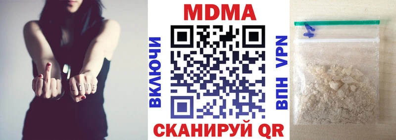 MDMA VHQ Нефтеюганск