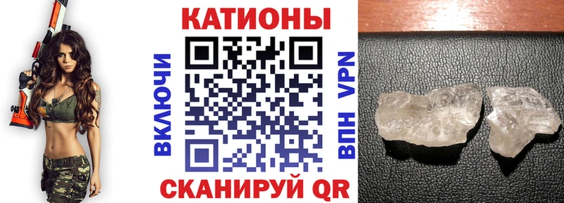 хочу наркоту  Нефтеюганск  kraken вход  МЯУ-МЯУ VHQ 