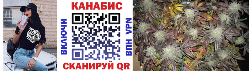 Бошки Шишки VHQ  KRAKEN   Нефтеюганск 